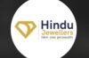 Hindu Jewelleries