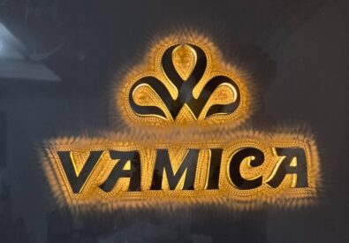 Vamica