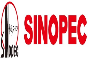 Sinopec Lubricant East Africa Ltd