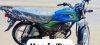 Rider’s Club Point / Rider’s Mapikipiki