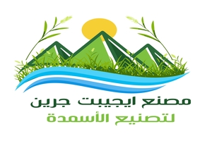 Egypt Green Fertilizer